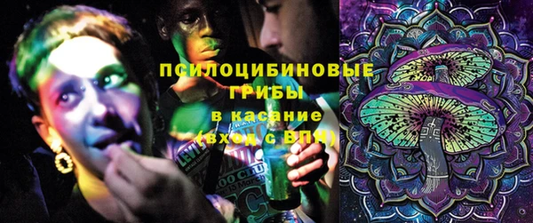 прущая мука Бугульма