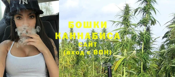 прущая мука Бугульма