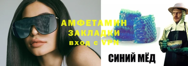 кокаин перу Верхнеуральск