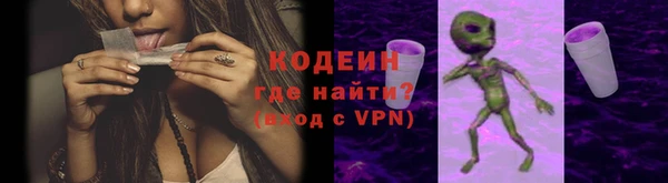 прущая мука Бугульма