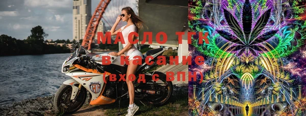 ALPHA PVP Бородино