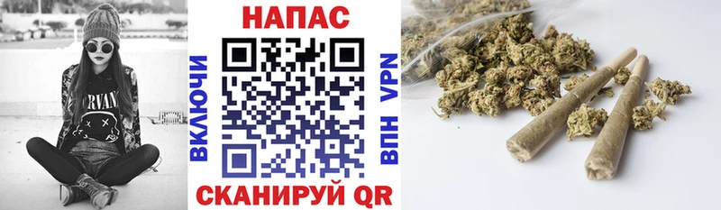 мега маркетплейс  Гурьевск  Шишки марихуана марихуана 